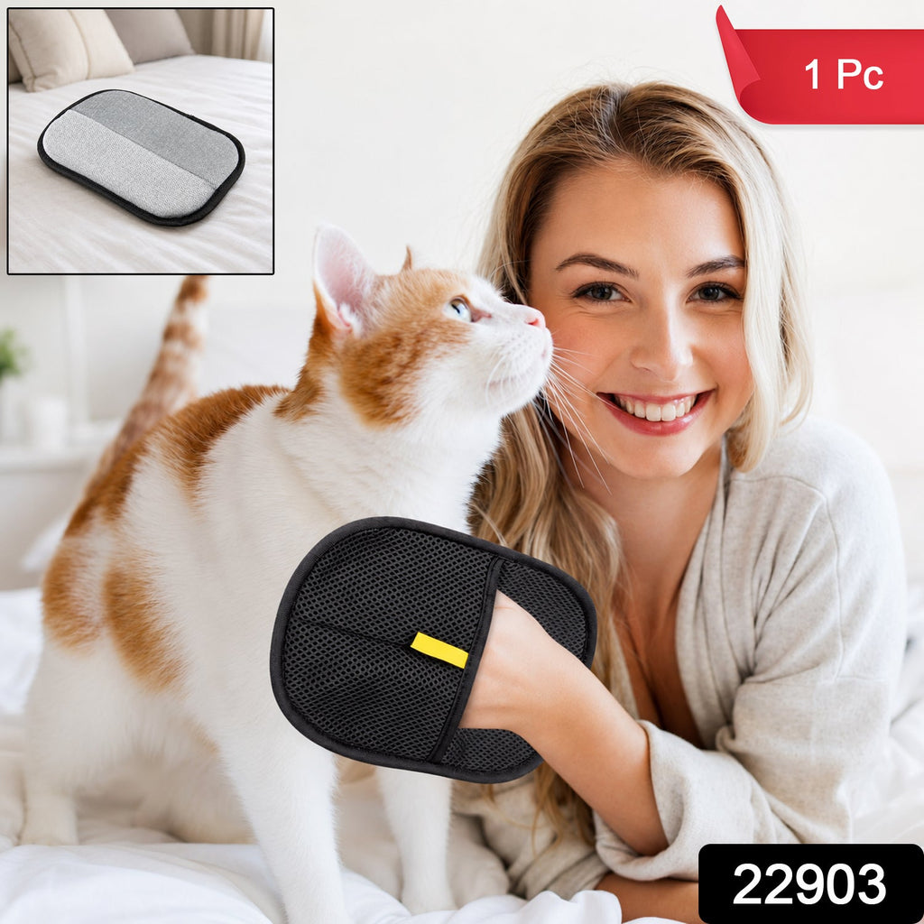 Reusable Lint Remover Glove For Pet Hair Sofa Clothes And Fabric Care (1 Pc)